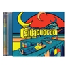 ĐĨA CD TẠ QUANG THẮNG - Ở GỮA CUỘC ĐỜI