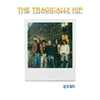Vinyl The Tragically Hip - Up to Here (Deluxe Edition) (180g 4LP & Blu-Ray Audio Box Set)