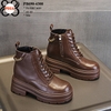 Giày Cổ Cao, Giày Boots Đế Xuồng Màu Nâu Da Thật 9CM PB690-4300
