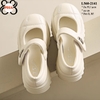 Giày Búp Bê Kiểu Pháp Đế 9CM quai dán L560-2141