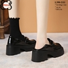 Giày Lười Nữ Xinh Đế Cao da bóng nhẹ 7cm L390-2111