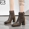 Boots Mũi Vuông Cổ Ngắn 8.5cm PB690-4177
