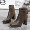 Boots Mũi Vuông Cổ Ngắn 8.5cm PB690-4177