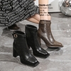Boots Mũi Vuông Cổ Ngắn 8.5cm PB690-4177