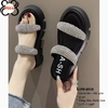 Dép Nữ Xinh 2 Quai Đá 5CM X199-0510