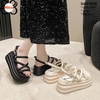 Sandals Đế Bằng Dây Da Mềm 8cm X479-0525