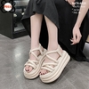 Sandals Đế Bằng Dây Da Mềm 8cm X479-0525