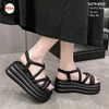 Sandals Đế Bằng Dây Da Mềm 8cm X479-0525