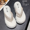 Dép xỏ ngón quai đá Cute X199-0500