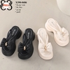 Dép Xuồng Nơ Xinh 7CM X390-0686