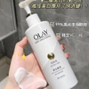 Dưỡng thể Olay Body Cellscience B3+ Vitamin C 250ml