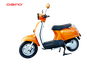 Xe máy điện Dibao Creer Nile