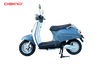 Xe máy điện Dibao Creer Nile