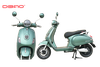 Xe máy điện Dibao Pansy S2