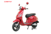 Xe máy điện Dibao Pansy S2