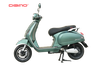Xe máy điện Dibao Pansy S2