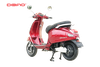 Xe máy điện Dibao Pansy S2