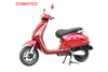Xe máy điện Dibao Pansy S2