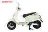 Xe máy điện Dibao Pansy S4