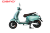 Xe máy điện Dibao Pansy S4