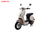 Xe máy điện Dibao S-One