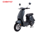 Xe máy điện Dibao S-One