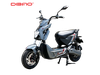 Xe máy điện DIBAO Xman Leo