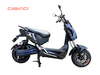 Xe máy điện DIBAO Xman Leo