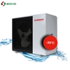 may-bom-nhiet-heatpump-varmeks-vh-ohb1i12016