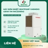 may-bom-nhiet-heatpump-varmeks-42kw-vm-1mc3210042