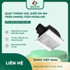 quat-thong-gio-suoi-am-am-tran-himpel-fzd1-h130s-md