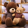 Gấu Teddy áo nhồi bông
