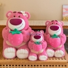Gấu dâu Lotso ngồi ôm dâu