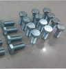 Bulong trắng, đen cường độ 8.8