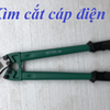 Kìm cắt cáp điện Yeti lool 300''