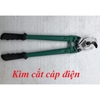 Kìm cắt cáp điện Yeti lool 300''