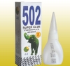 Keo 502 lọ nhỏ