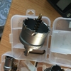 Mũi khoét inox D25......80mm