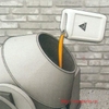 SIKAMENT 2000 AT 5L - 25L