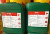 CHẤT TẨY GỈ SẮT THÉP B05
