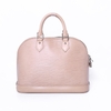 Túi Louis Vuitton Alma MM Màu Beige Khóa Trắng