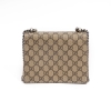Túi Gucci Dionysus Small Canvas Họa Tiết GG Sliver