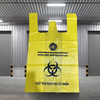 Túi đựng rác thải y tế vàng