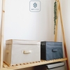 Hộp vải nắp liền Sethome