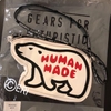 HUMAN MADE POLAR BEAR POUCH シロクマ ポーチ バッグ