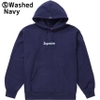 Supreme★シュプリーム 21FW WEEK 16 ボックスロゴ パーカー