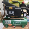Máy Nén Khí Có Dầu Liền Trục 1.5Hp 12L Nakawa NK-4212