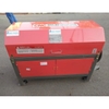 Máy Duỗi Cắt Sắt Tự Động Đông Phong GT4-12 3 Pha