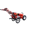 Máy Đào Bồn Chạy Xăng Oshima 7.5HP MDB75