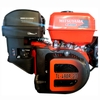 Động Cơ Xăng 20Hp Mitsuyama TL-490R